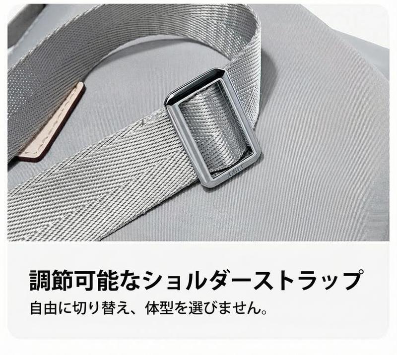 Product detail 19