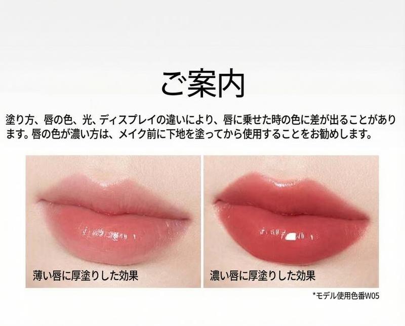 Product detail 29