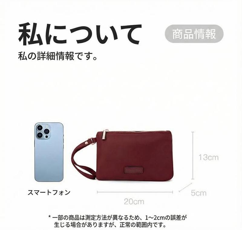 Product detail 9