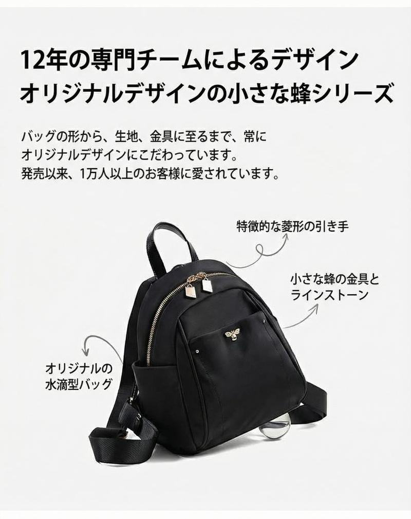 Product detail 3