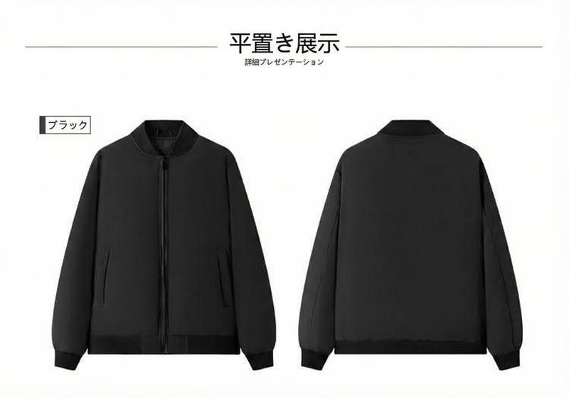 Product detail 13