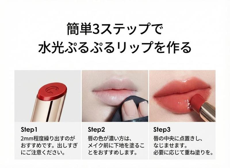 Product detail 25