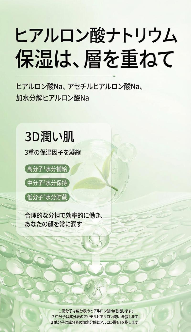 Product detail 6