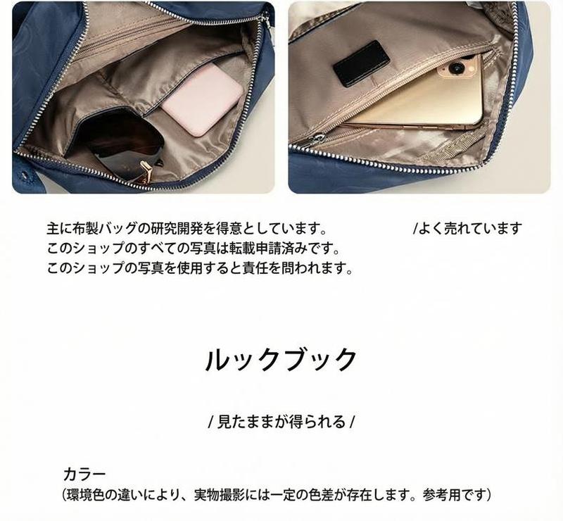Product detail 17