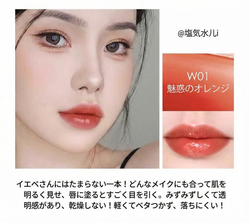 Product detail 27