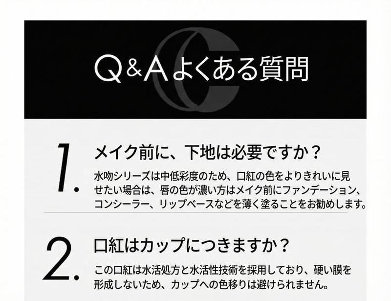 Product detail 30