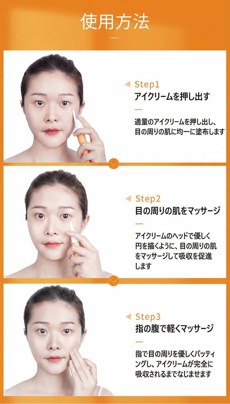 Product detail 10