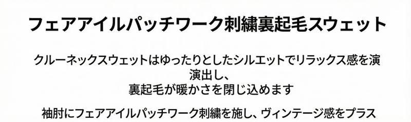 Product detail 8