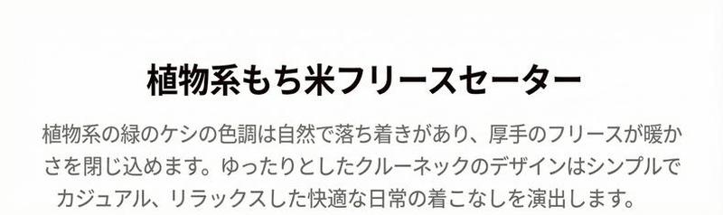 Product detail 8