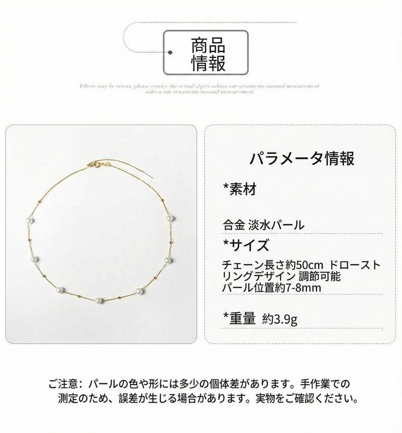 Product detail 4