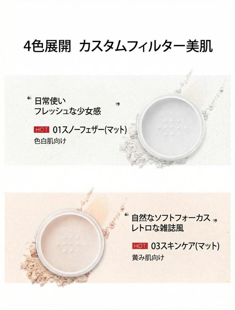 Product detail 8