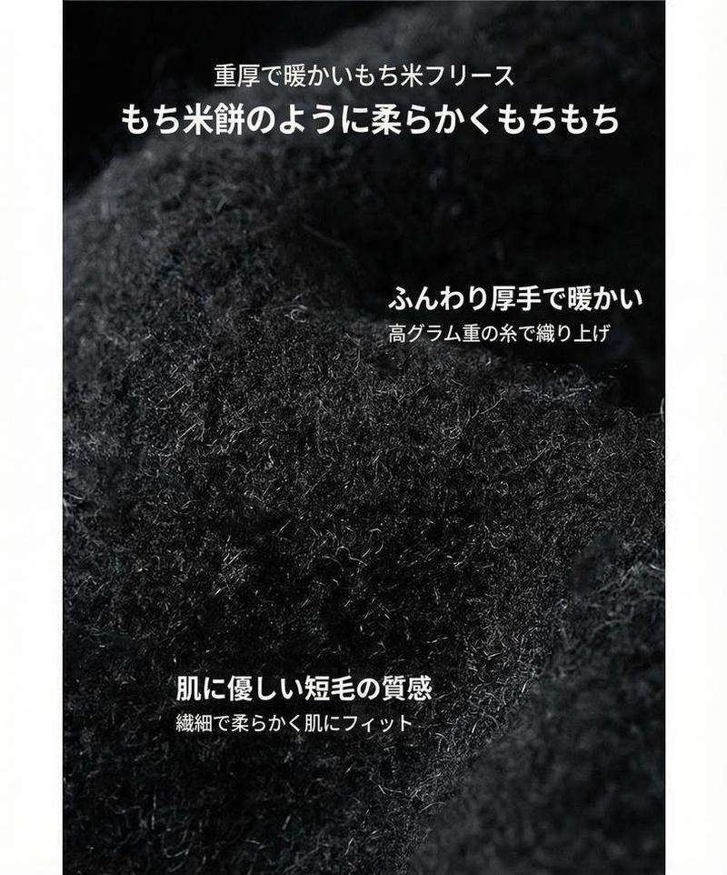 Product detail 11