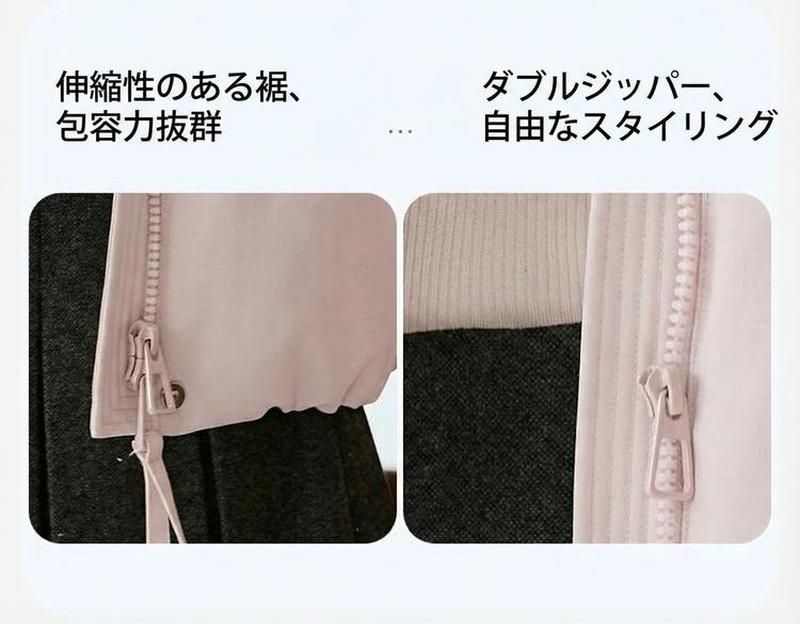 Product detail 15