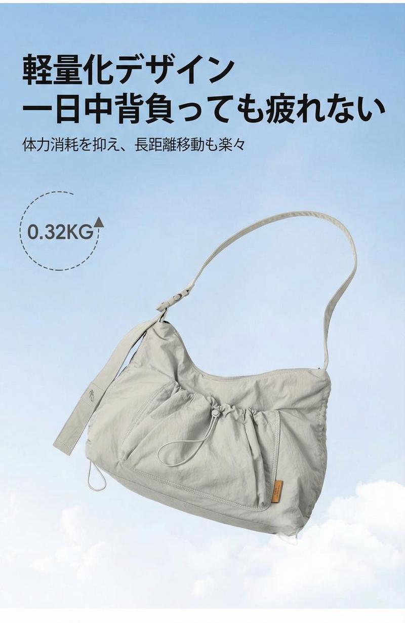 Product detail 13