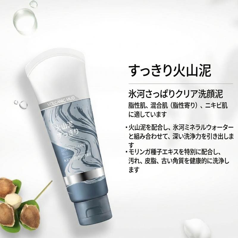 Product detail 2