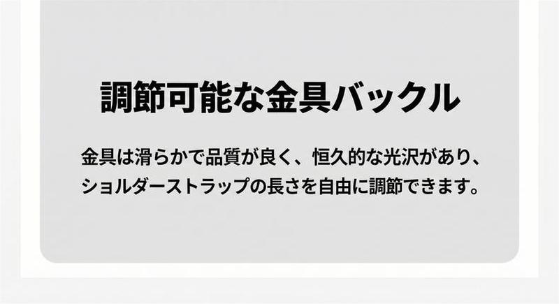 Product detail 33