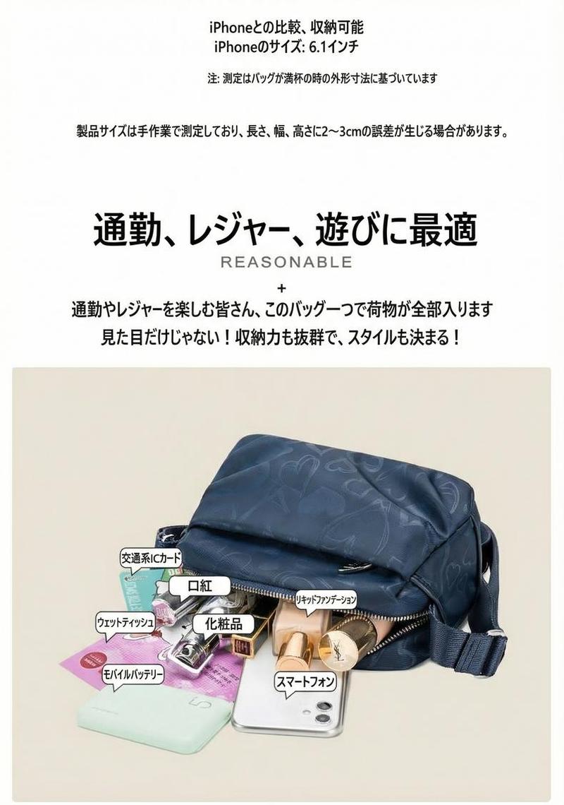 Product detail 6