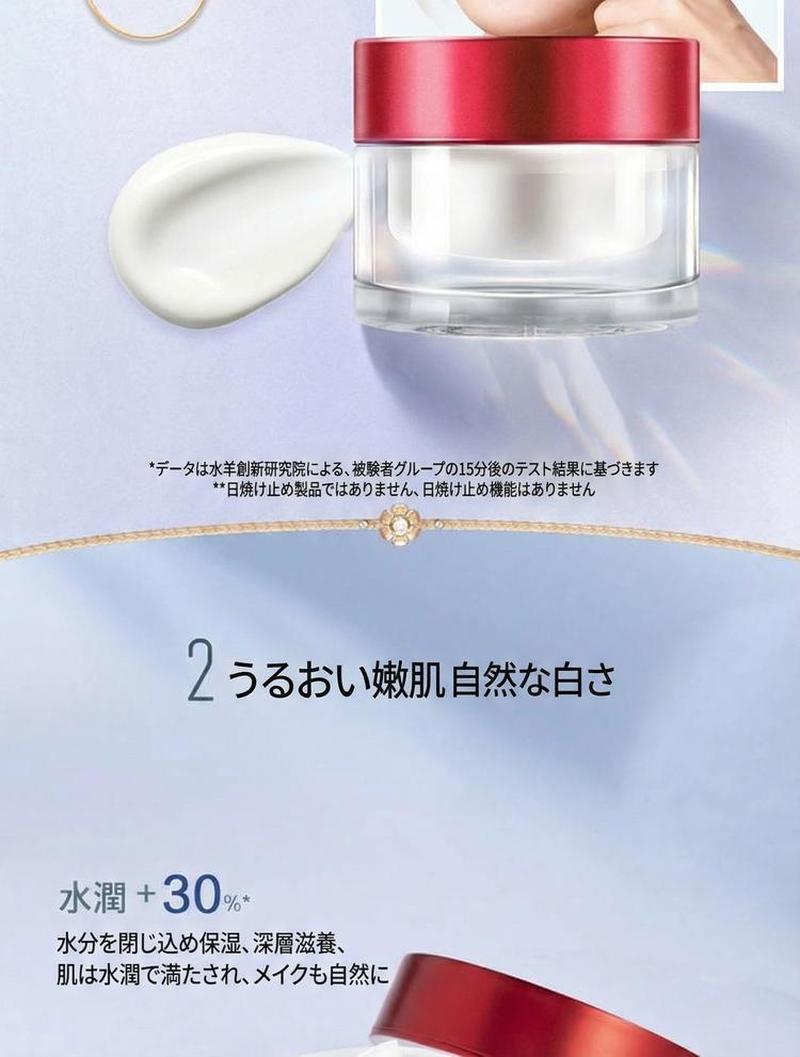 Product detail 5