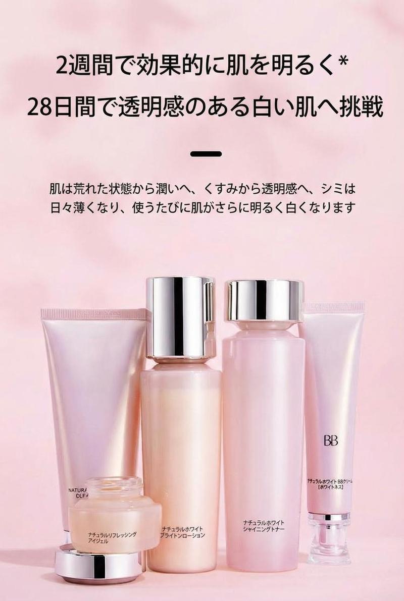 Product detail 2