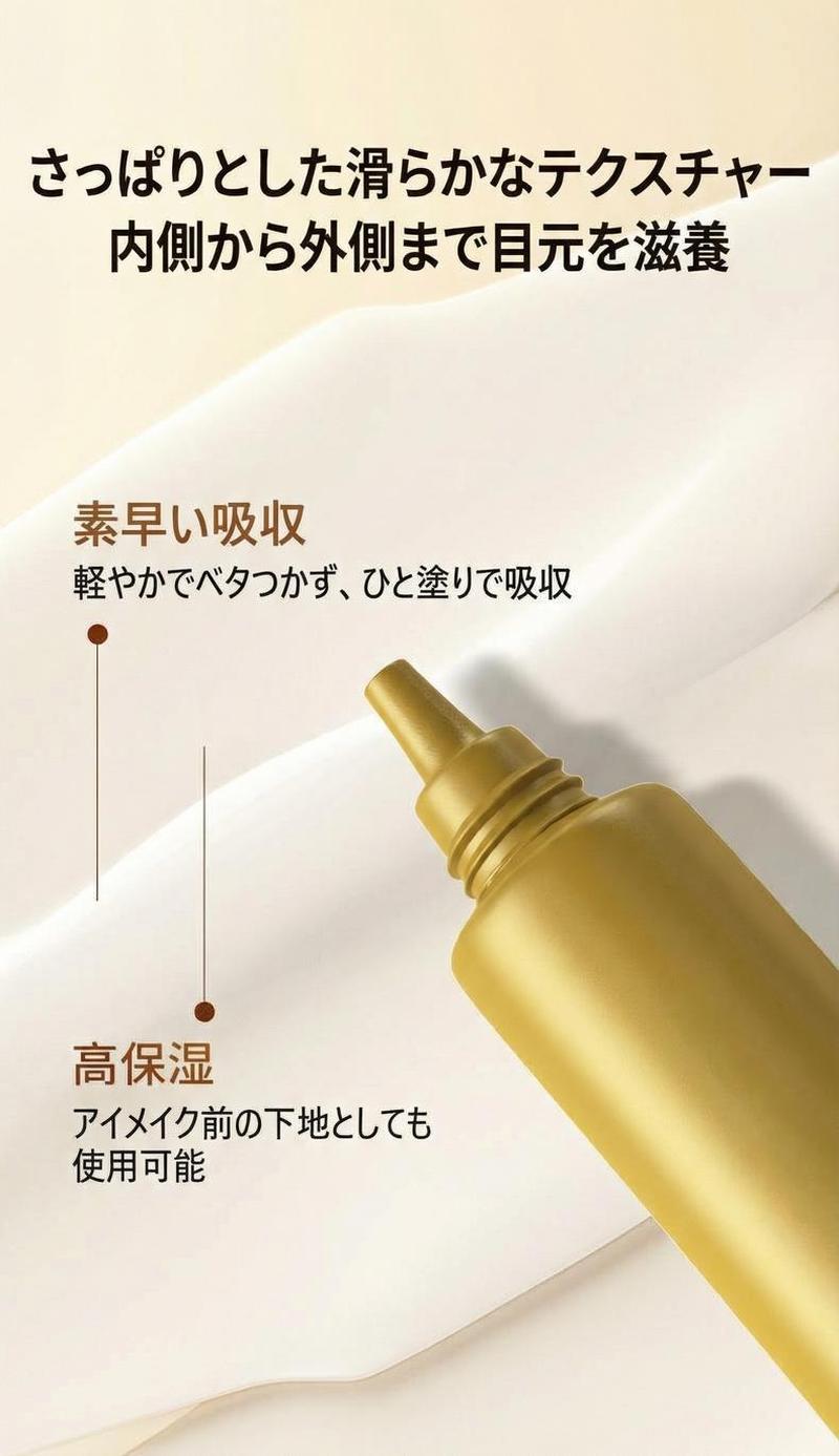 Product detail 9