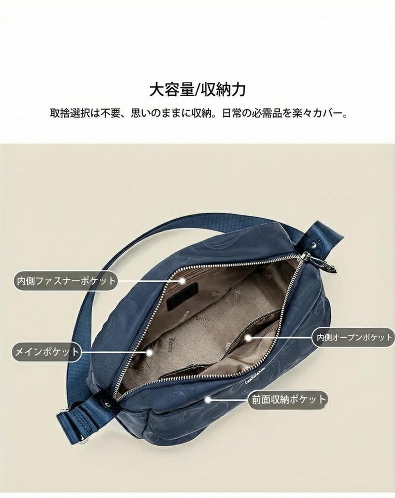 Product detail 16
