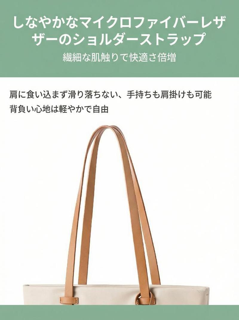 Product detail 8