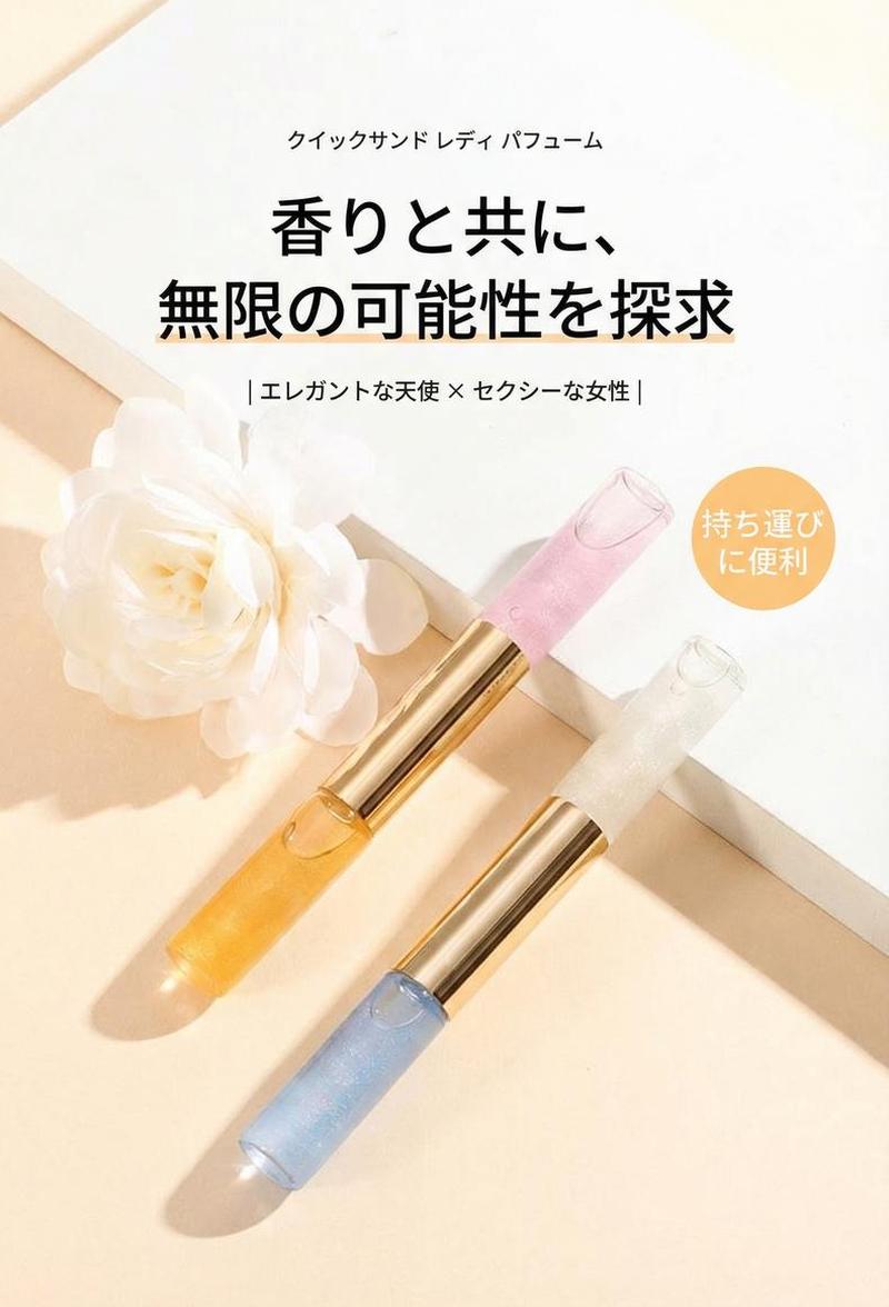 Product detail 1