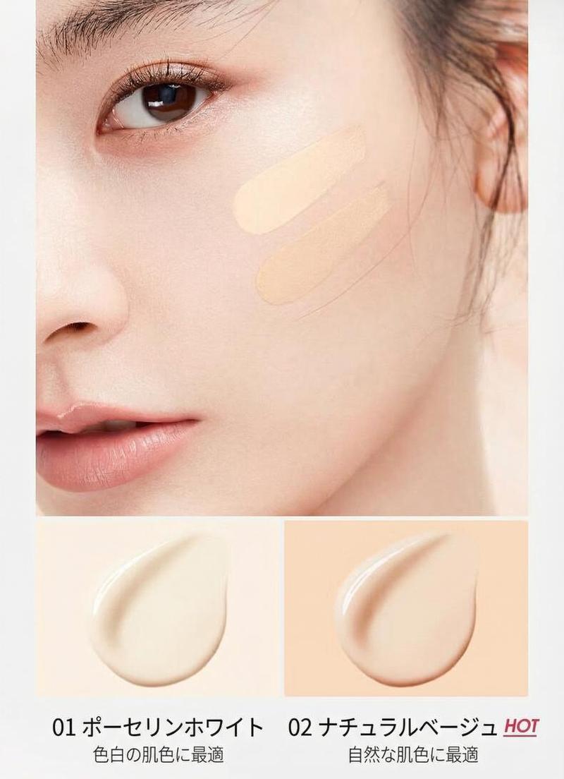 Product detail 7
