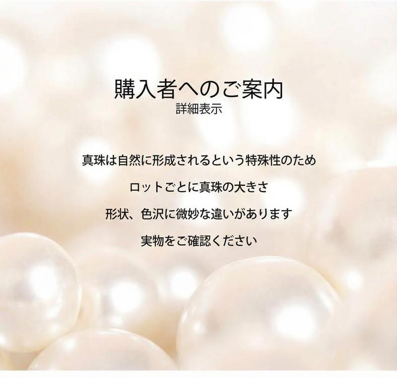 Product detail 5