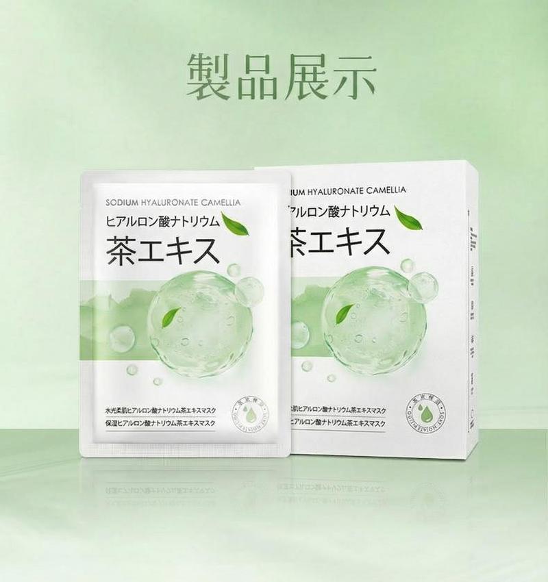 Product detail 11
