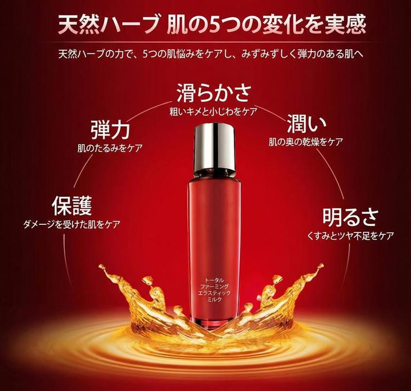 Product detail 8