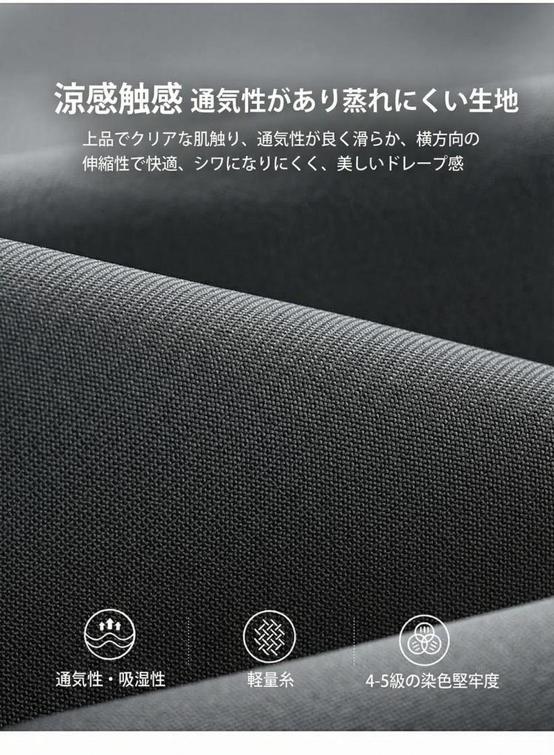 Product detail 2
