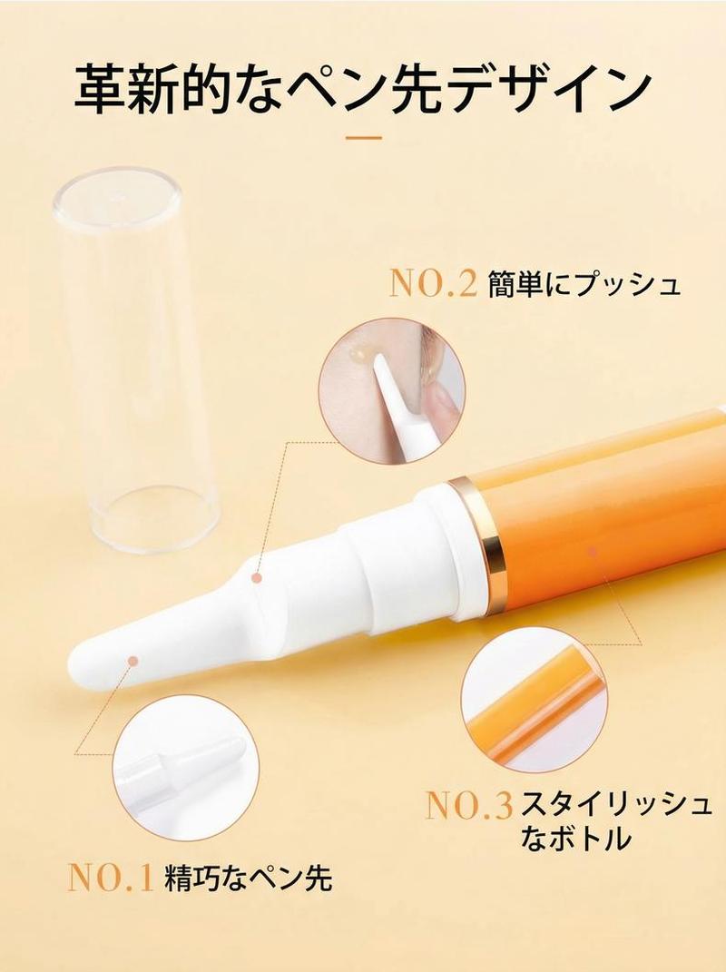 Product detail 2