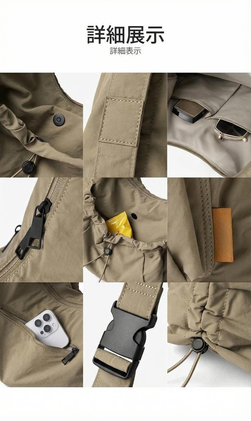 Product detail 18