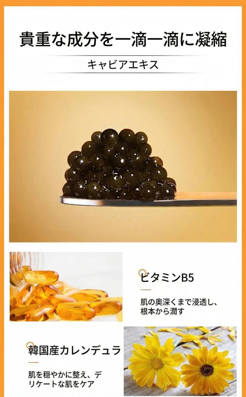 Product detail 5