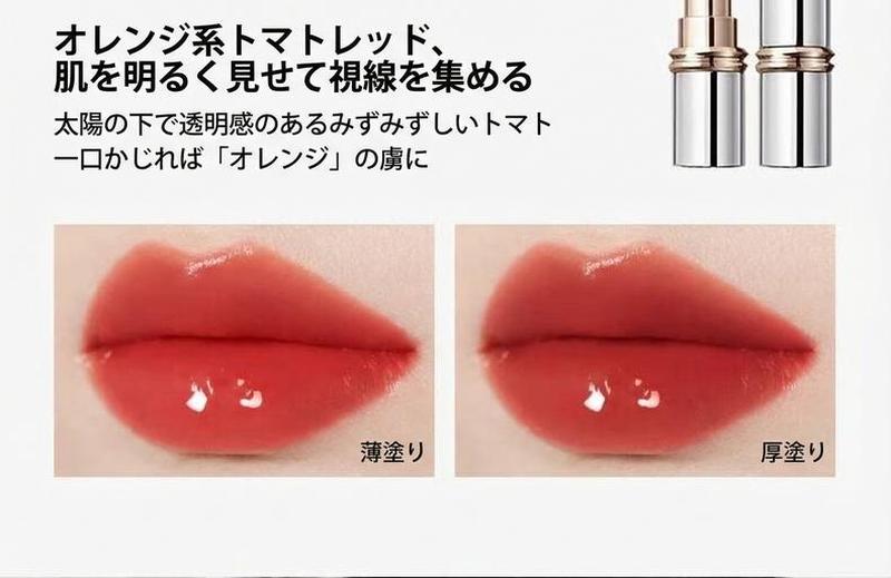 Product detail 16
