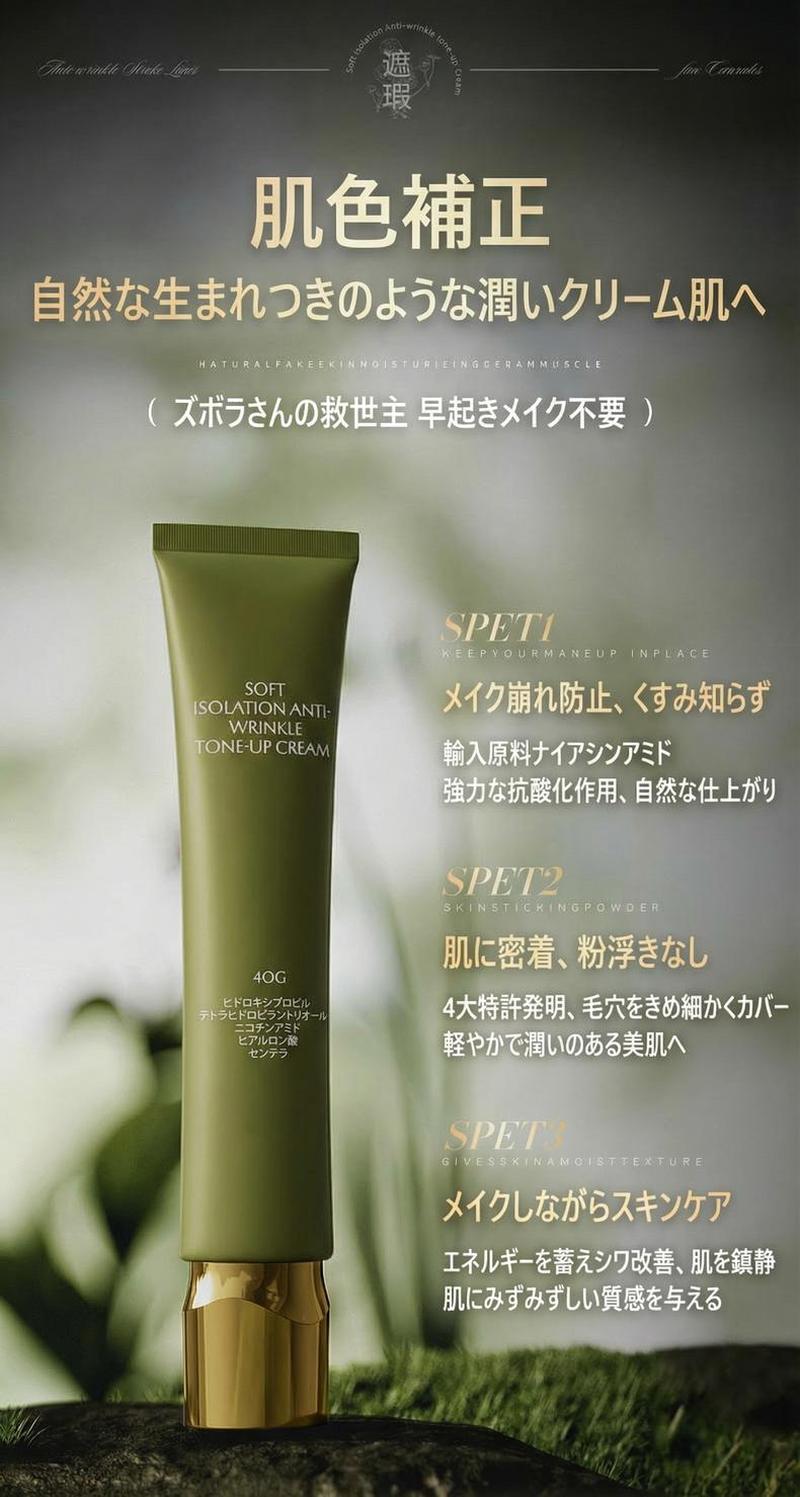 Product detail 4