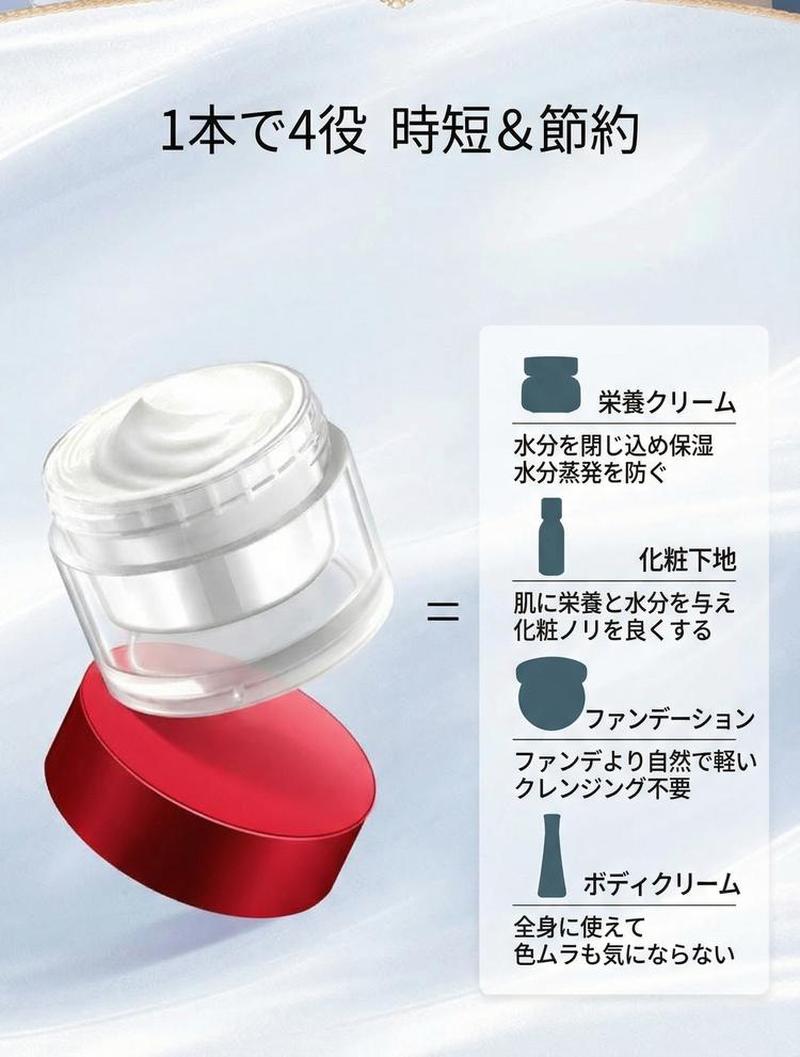 Product detail 10