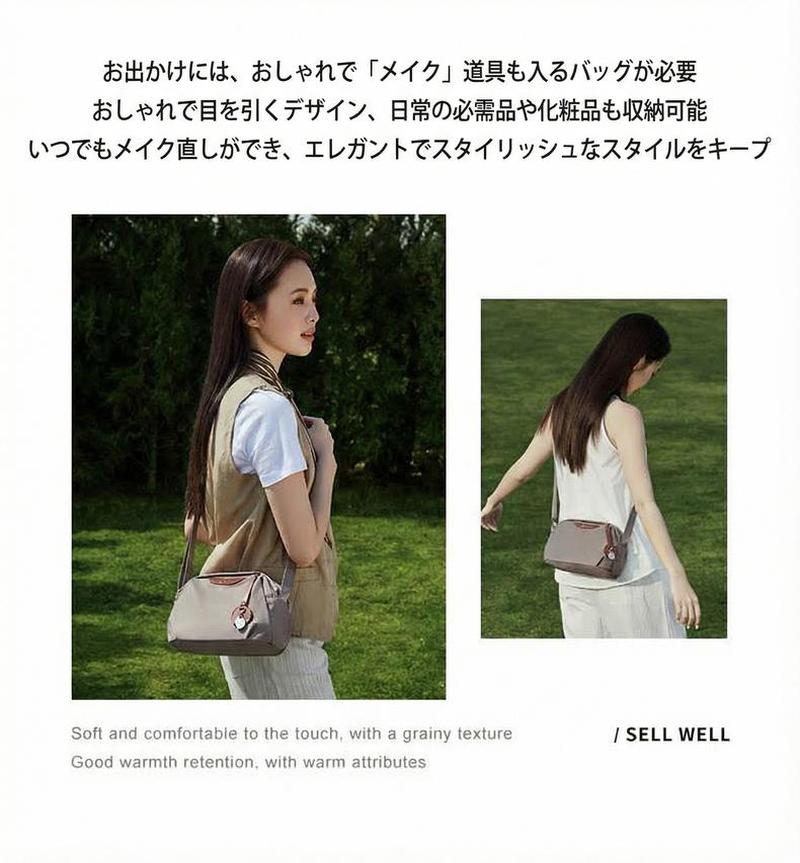 Product detail 5