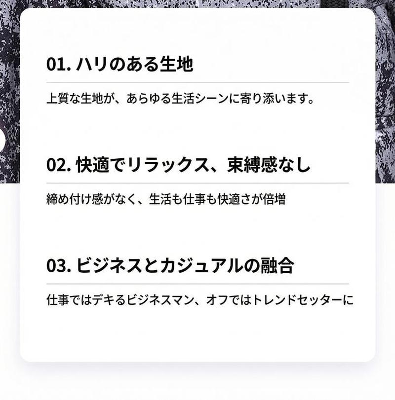 Product detail 3