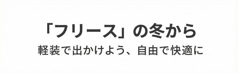 Product detail 19
