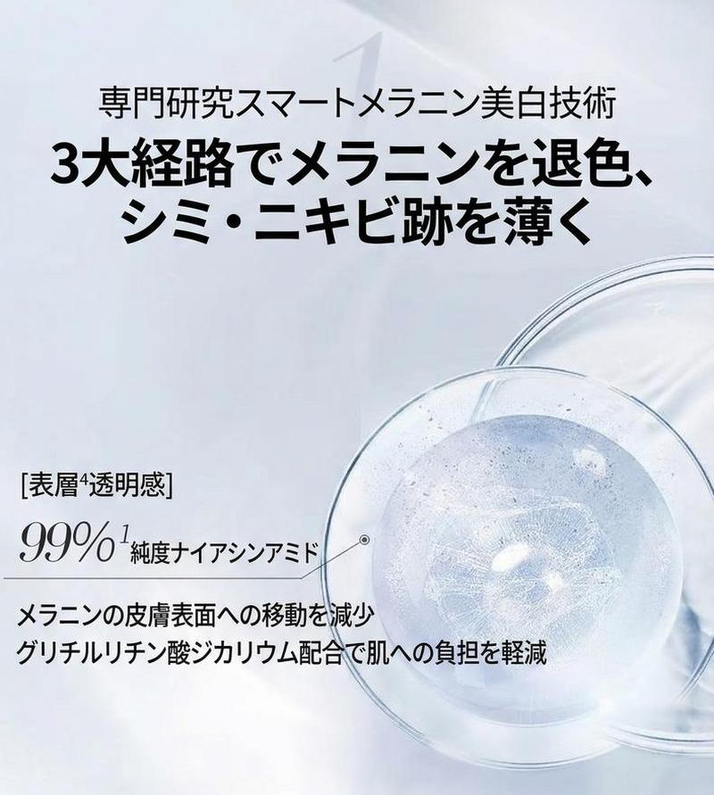 Product detail 4