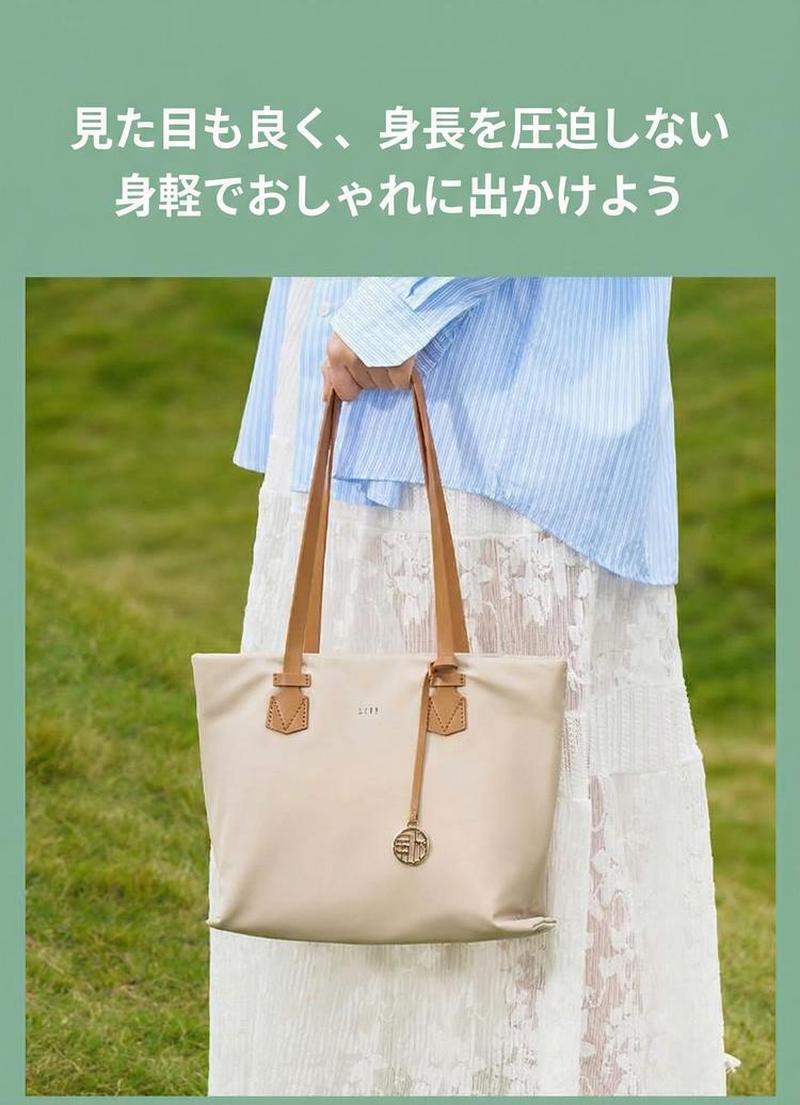 Product detail 3