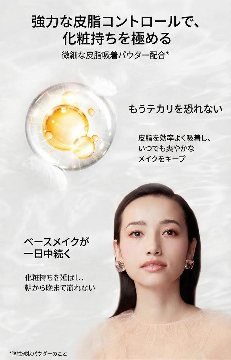 Product detail 5