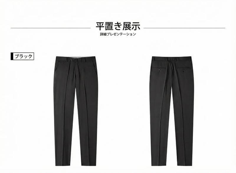 Product detail 19