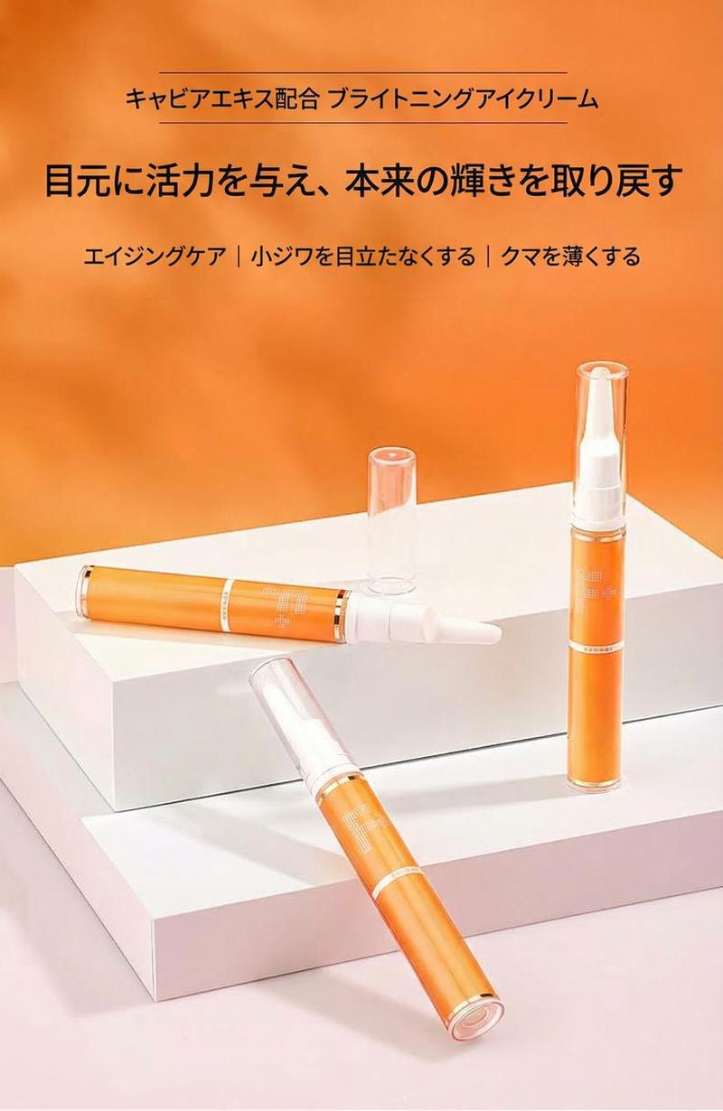 Product detail 1