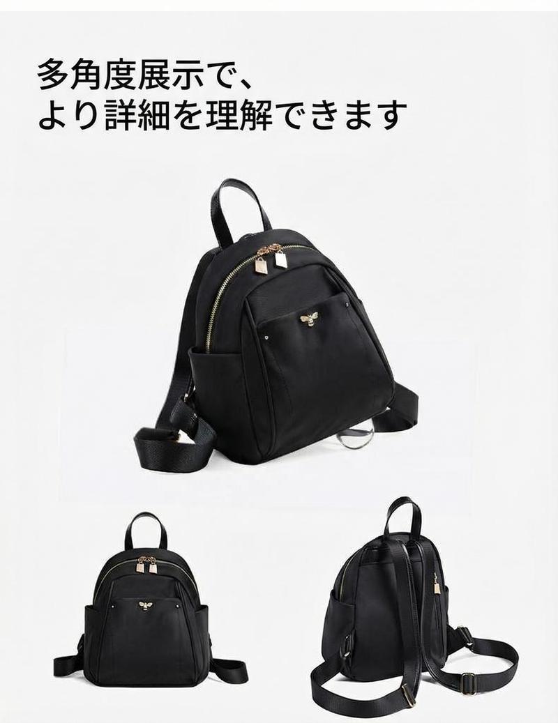 Product detail 23