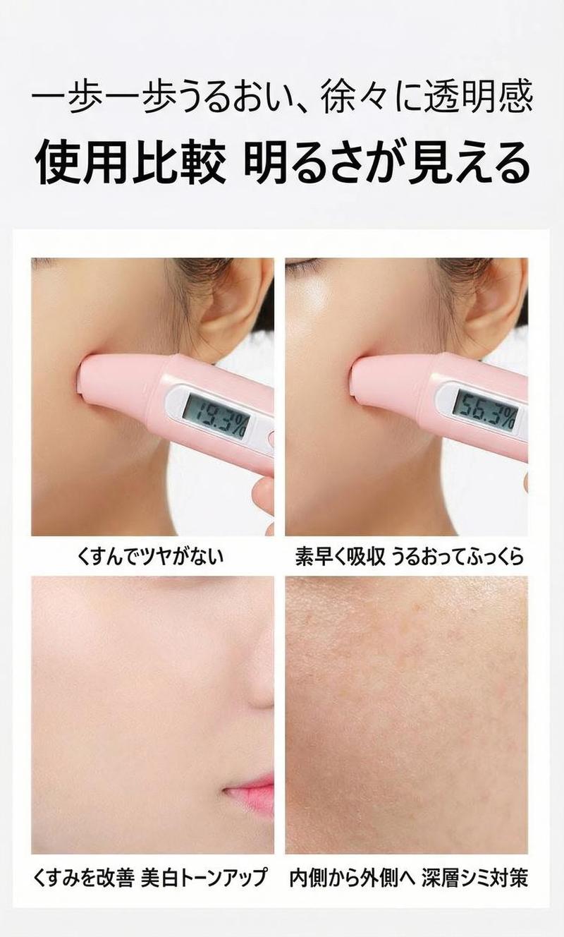 Product detail 6