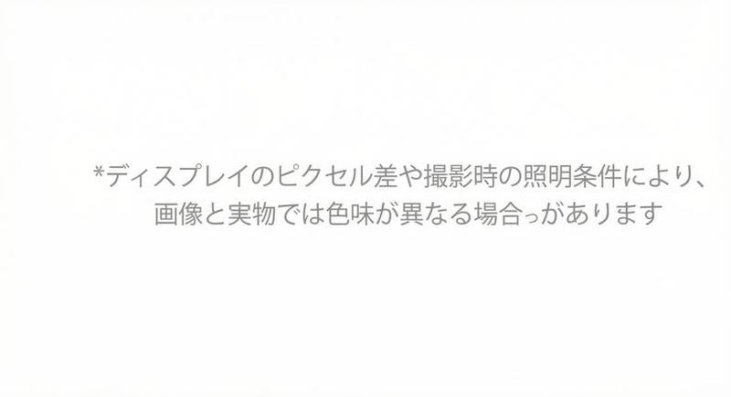 Product detail 20