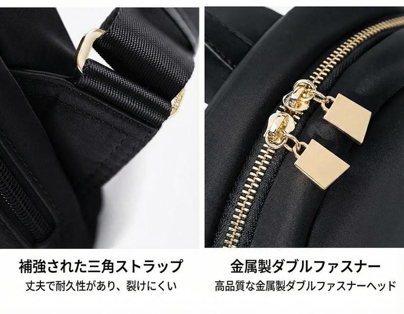 Product detail 17